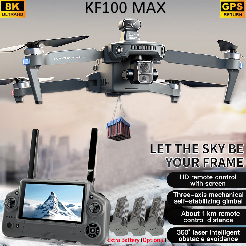 Drone Gimbal - KF100 MAX GPS الطائرة بدون طيار