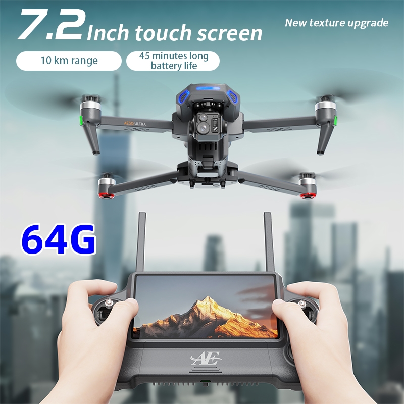 Drone Gps Mount - AE30 GPS الطائرة بدون طيار 8K