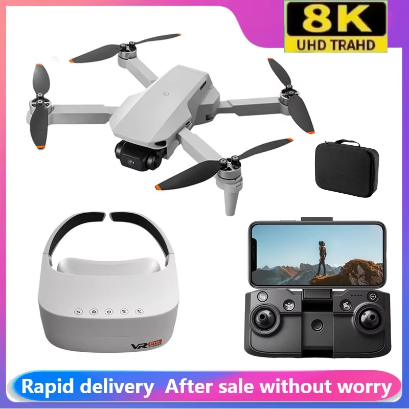 طائرة Aeri100 الجديدة بدون طيا - مراجعة Jjrc Drone X12 وسعره