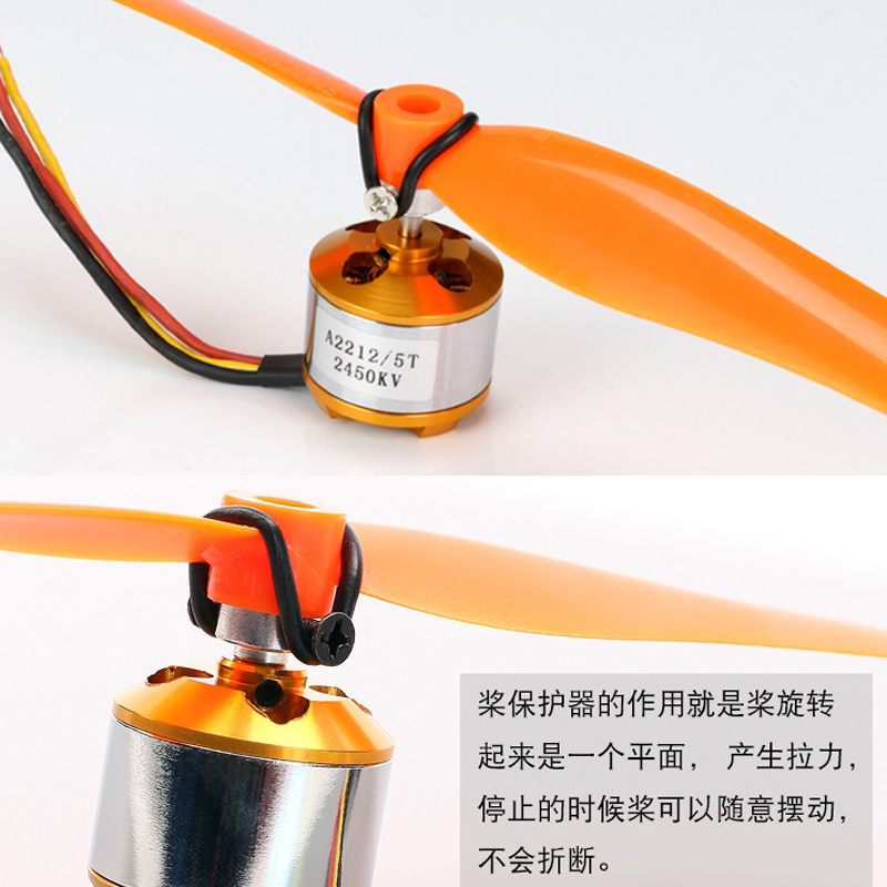 4 قطعة 3.0/3.17/4.0 مللي متر ط - مراجعة Eachine Drone E010 وسعره