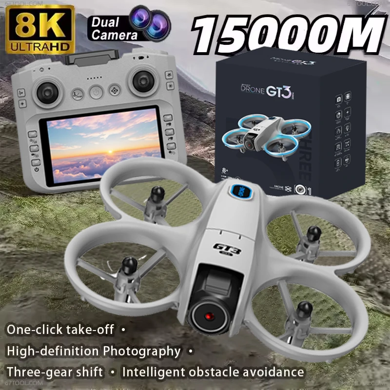 طائرة بدون طيار GT3 Max مزودة  - مراجعة Drone Gps Mount وسعره