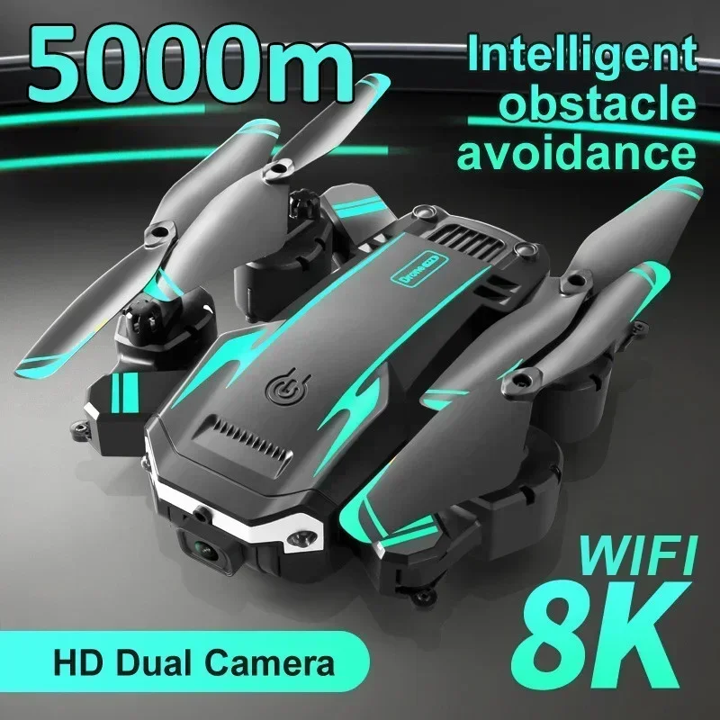 G6 المهنية طوي كوادكوبتر طائرة - مراجعة Drone Gps Mount وسعره